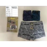 Труси боксери для хлопчиків SD BOY Y6321 від 6 до 14 років