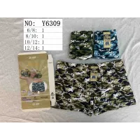 Подростковые трусы боксеры SD.BOY Y6309 камуфляж 6-14 лет оптом