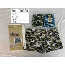 Підліткові труси боксери SD.BOY Y6309 камуфляж 6-14 років оптом