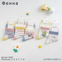 Дитячі шкарпетки для дівчаток 5-7 Фенна D693-4