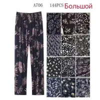 Жіночі літні штани холодок султанки 64-68 Золото A706