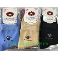 Женские носки с котом, женские носки, носочки 36-41 