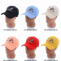 Кепка детская коттон 52-54 арт 8890
