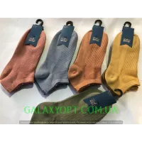 Короткие носки женские, женские носочки 36-40 