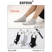 Мужские носки сетка размер 41-47 арт 9361