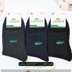 Подростковые махровые носки LACOSTE размер 36-41 арт 10146