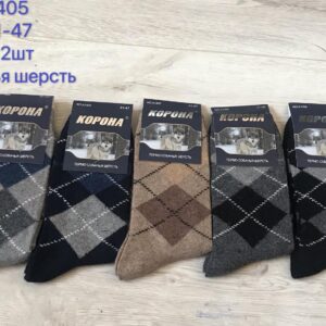 Мужские носки собачья шерсть A1405-1 термо размер 41-47