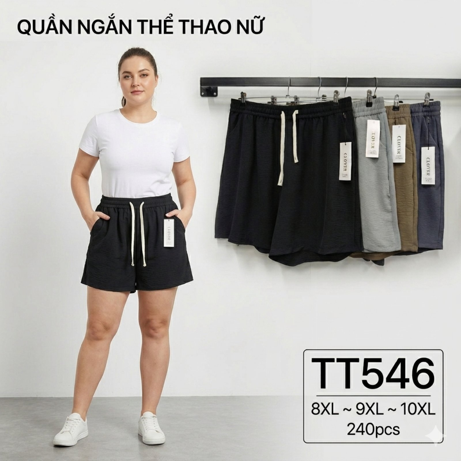 Женские шорты батал TT546 8XL-10XL оптом | Большие размеры