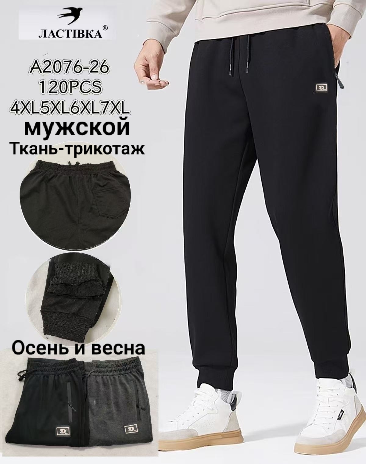 Oplus_16908288
