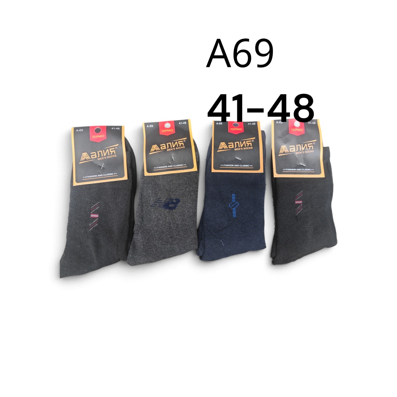 a69