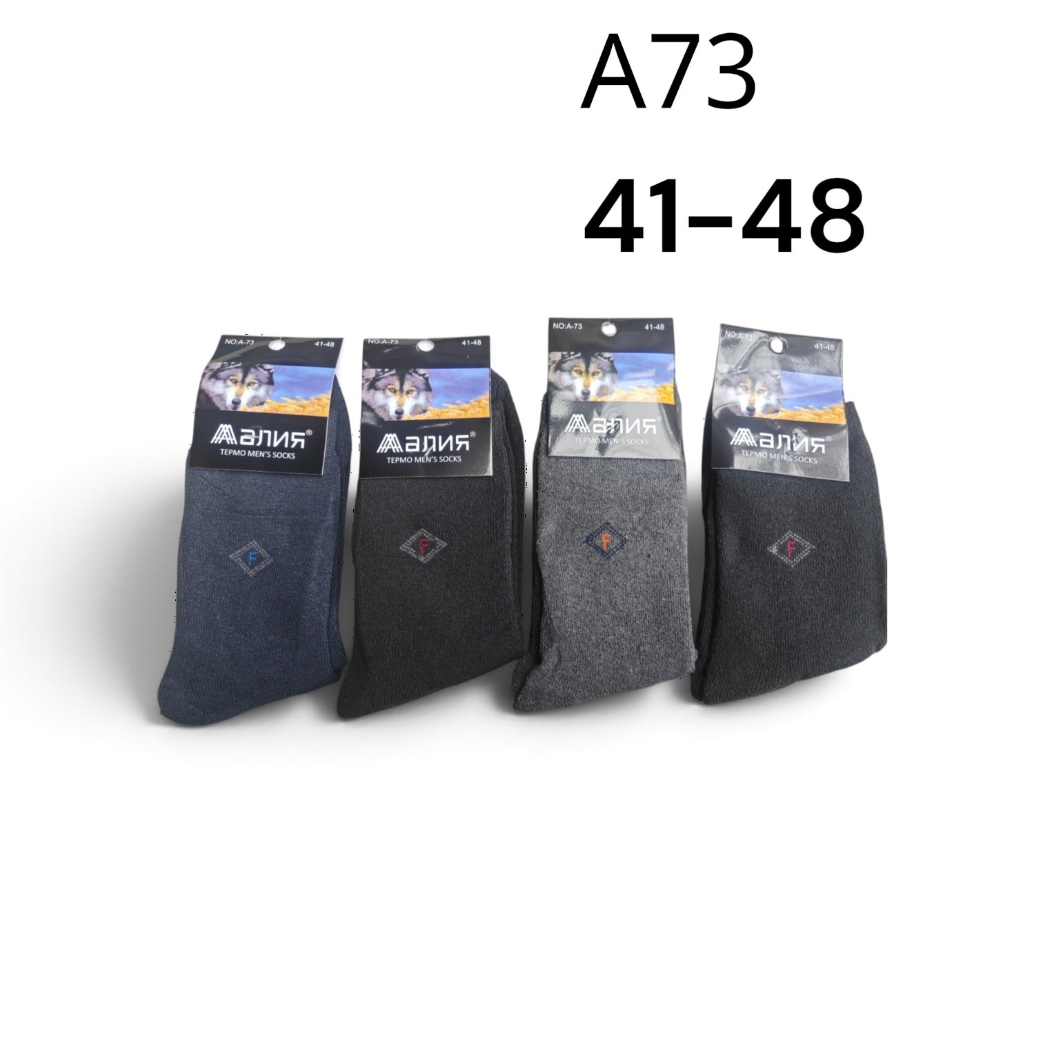 a73