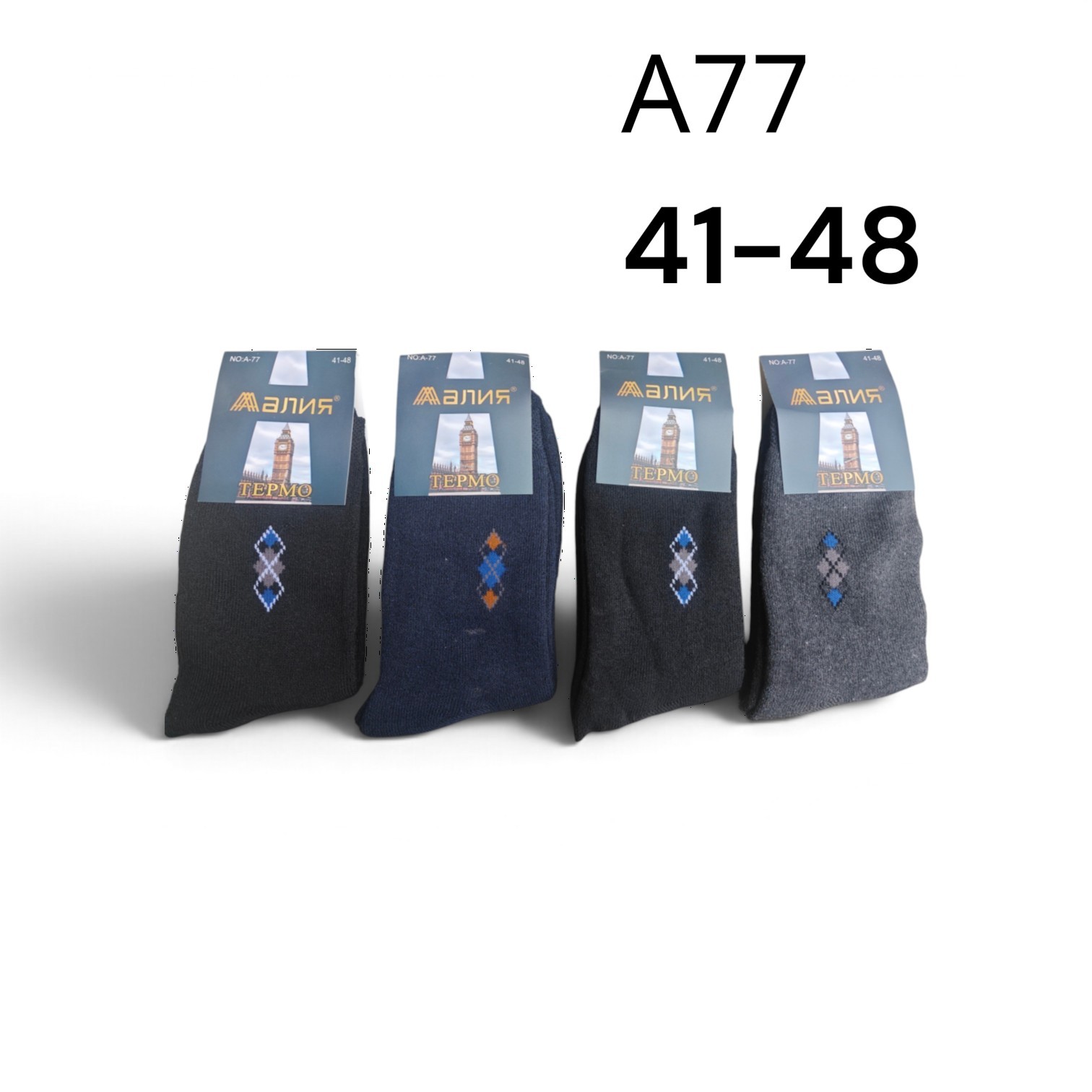 a77
