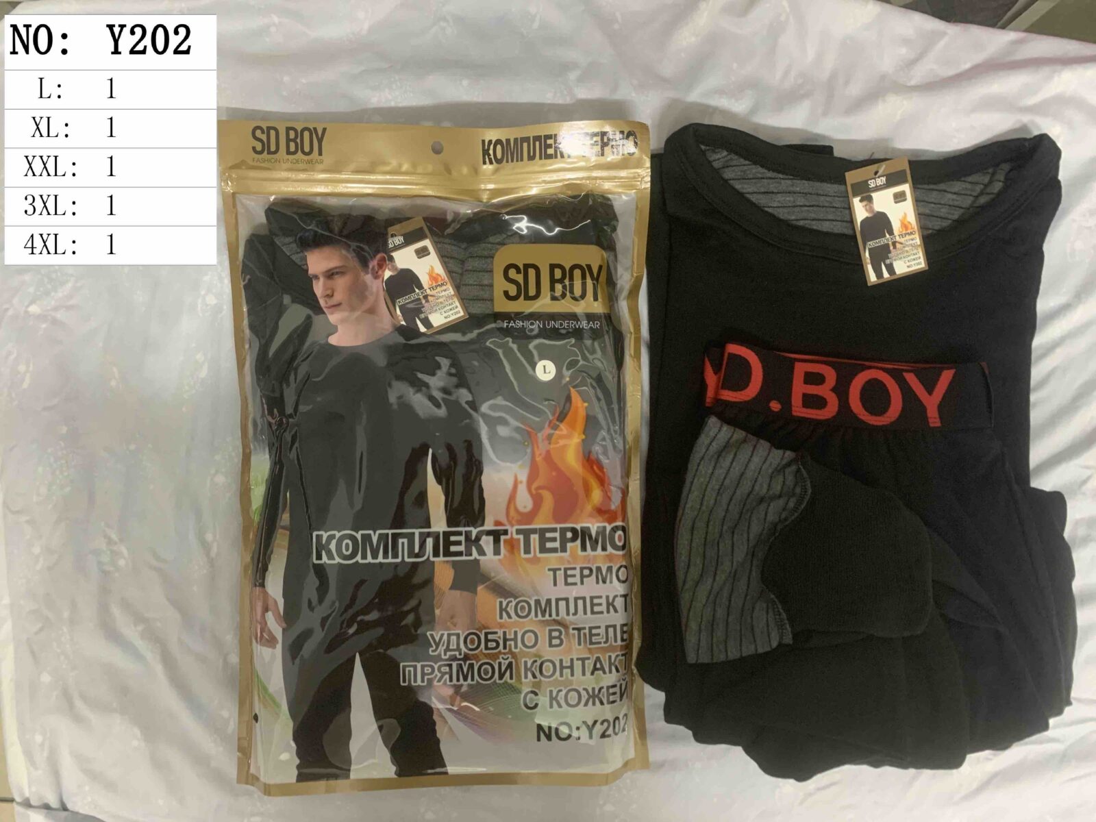 y202